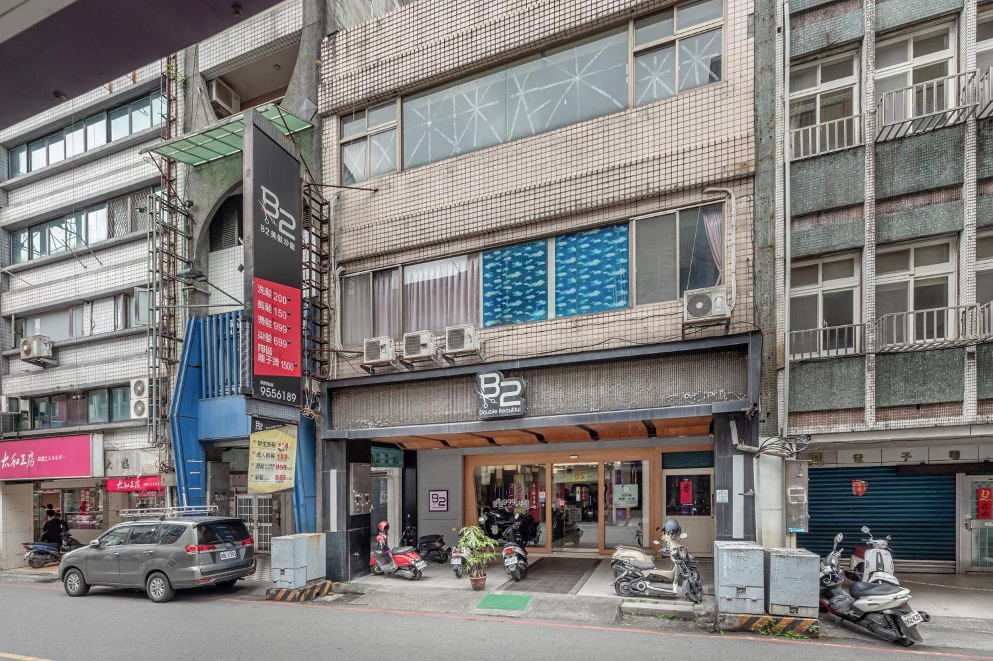 桔子小屋 ليودونغ المظهر الخارجي الصورة